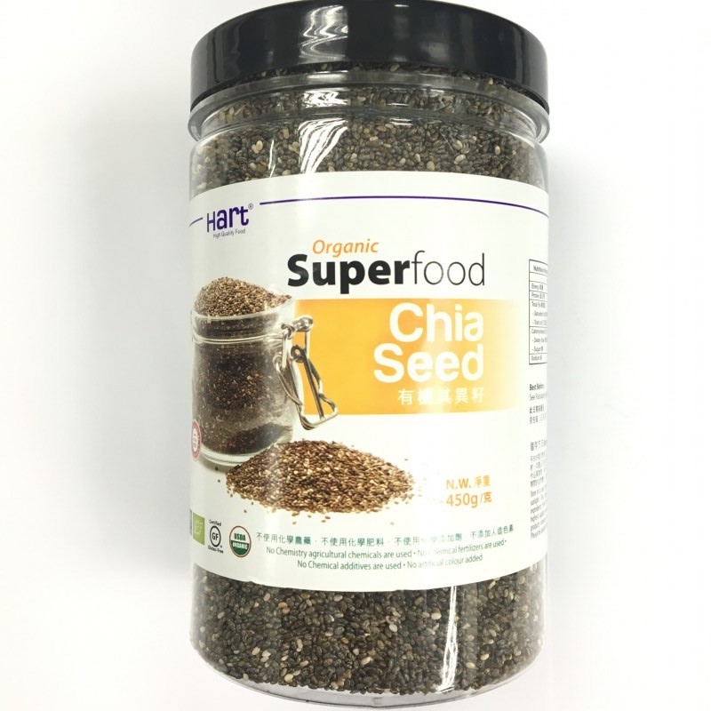 Organic Chia Seeds - Peru ("450g"/jar)