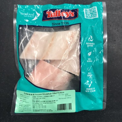 New Zealand Wild Caught Boneless Skinless Monkfish Fillets (3-6pieces/“~300g”bag)