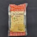 Chilled France Emmental Cheese ("~220g"/PACK) 